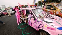 A Mari Itasha